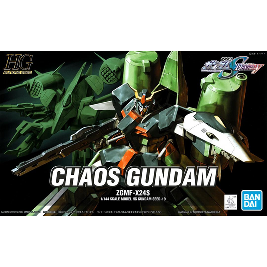 The HG Chaos Gundam box art shows the menacing mobile suit with its weapons, and in the background is its mobile armor mode.