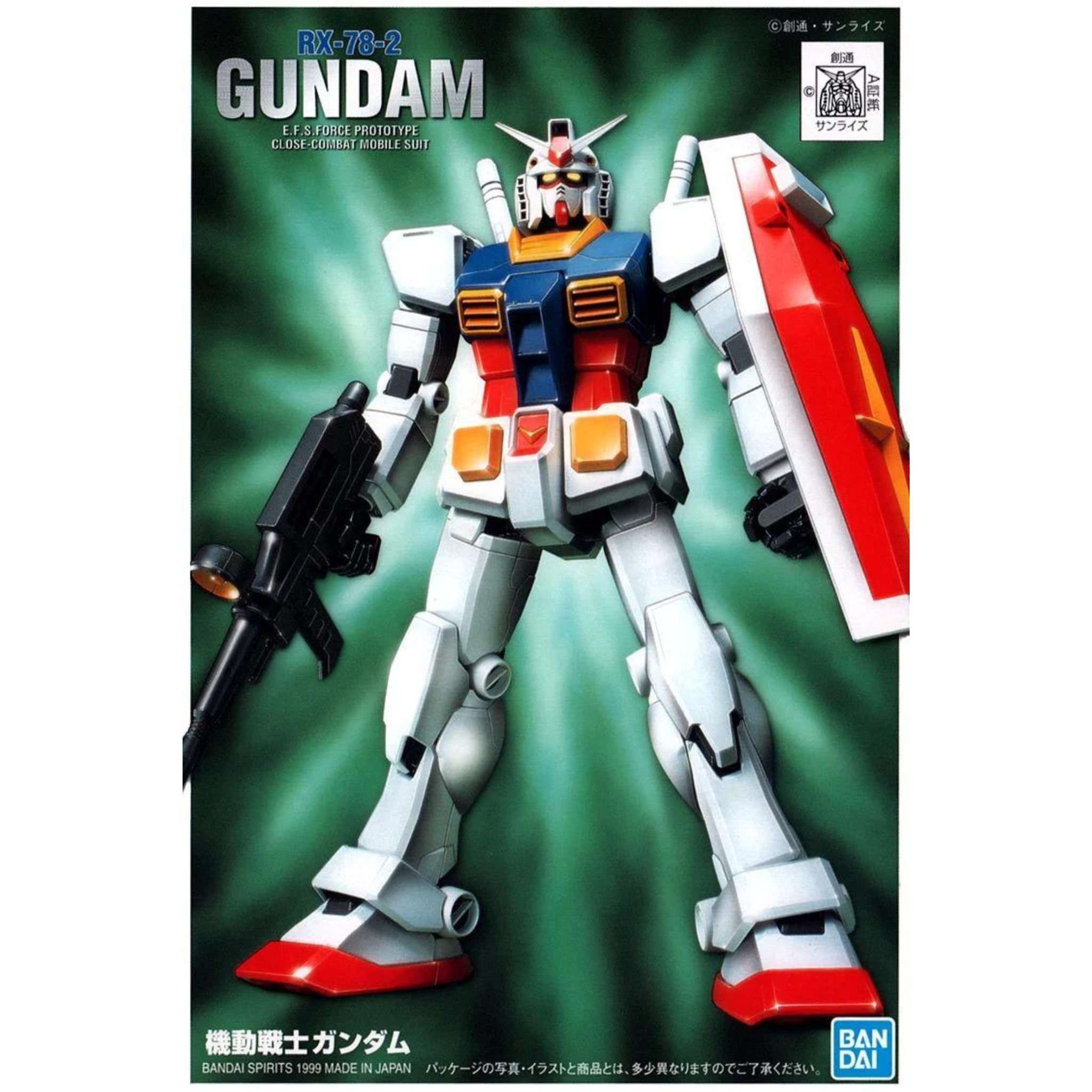 First Grade 1/144 RX-78-2 Gundam #5057956 by Bandai