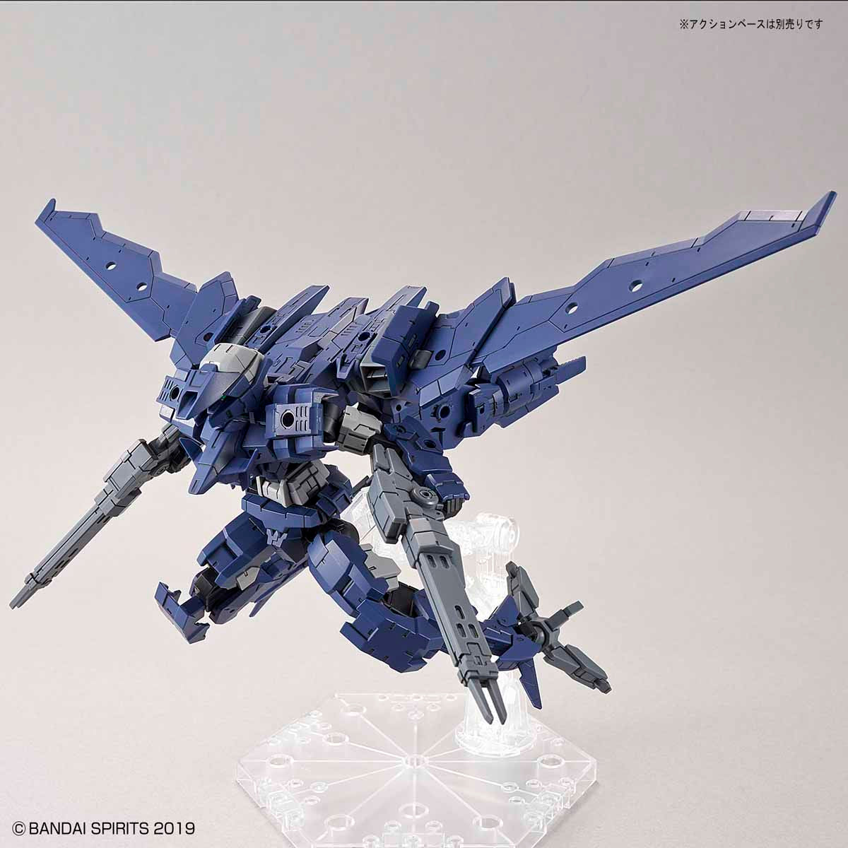 Alto Flight Type 1/144 Navy 30 Minutes Missions Model Kit #5058867 by Bandai