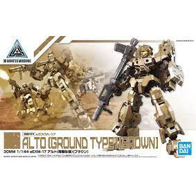 Alto (Ground Type) 1/144 Brown 30 Minutes Missions Model Kit #5058922 by Bandai
