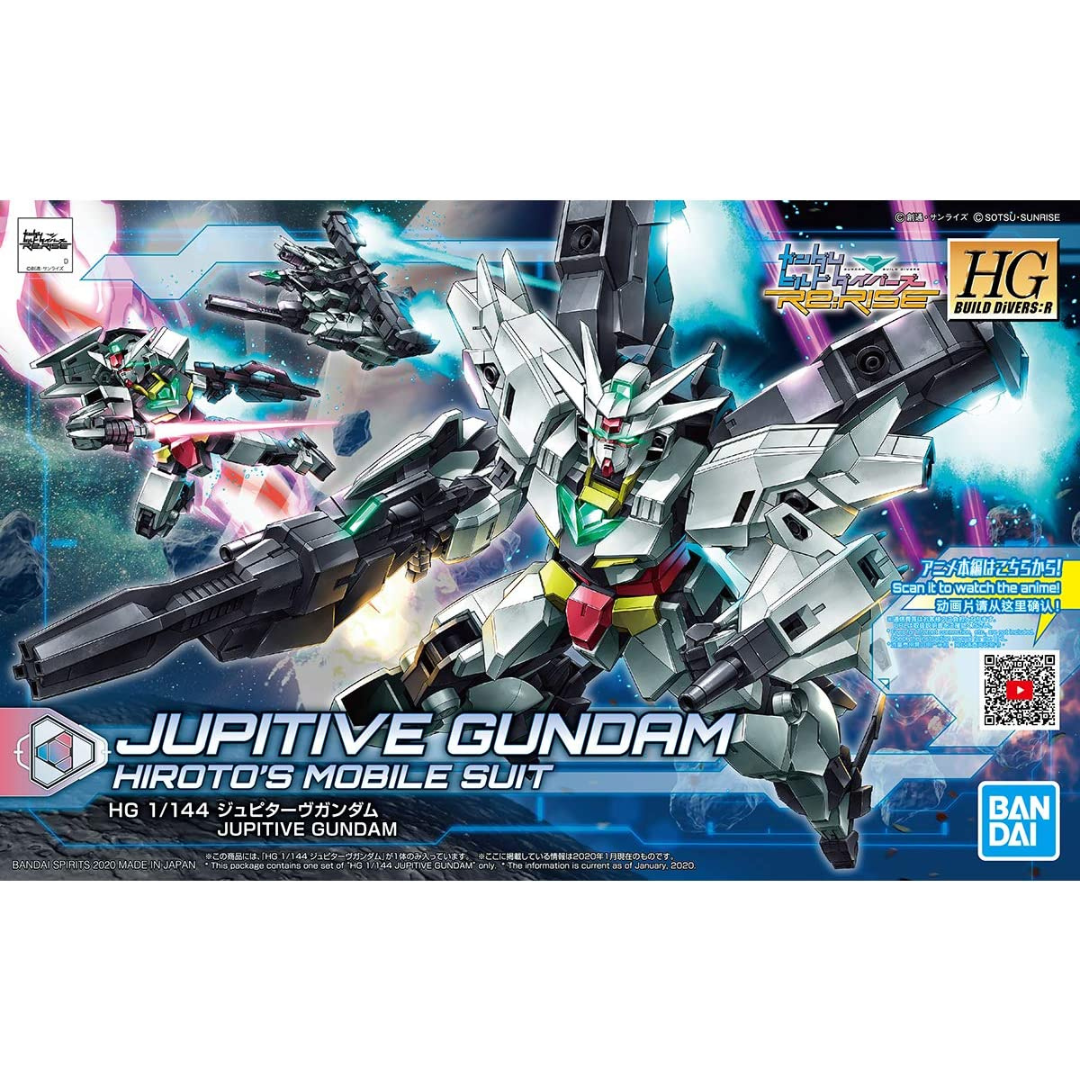 HGDB:R 1/144 #13 Jupitive Gundam #5059002 by Bandai
