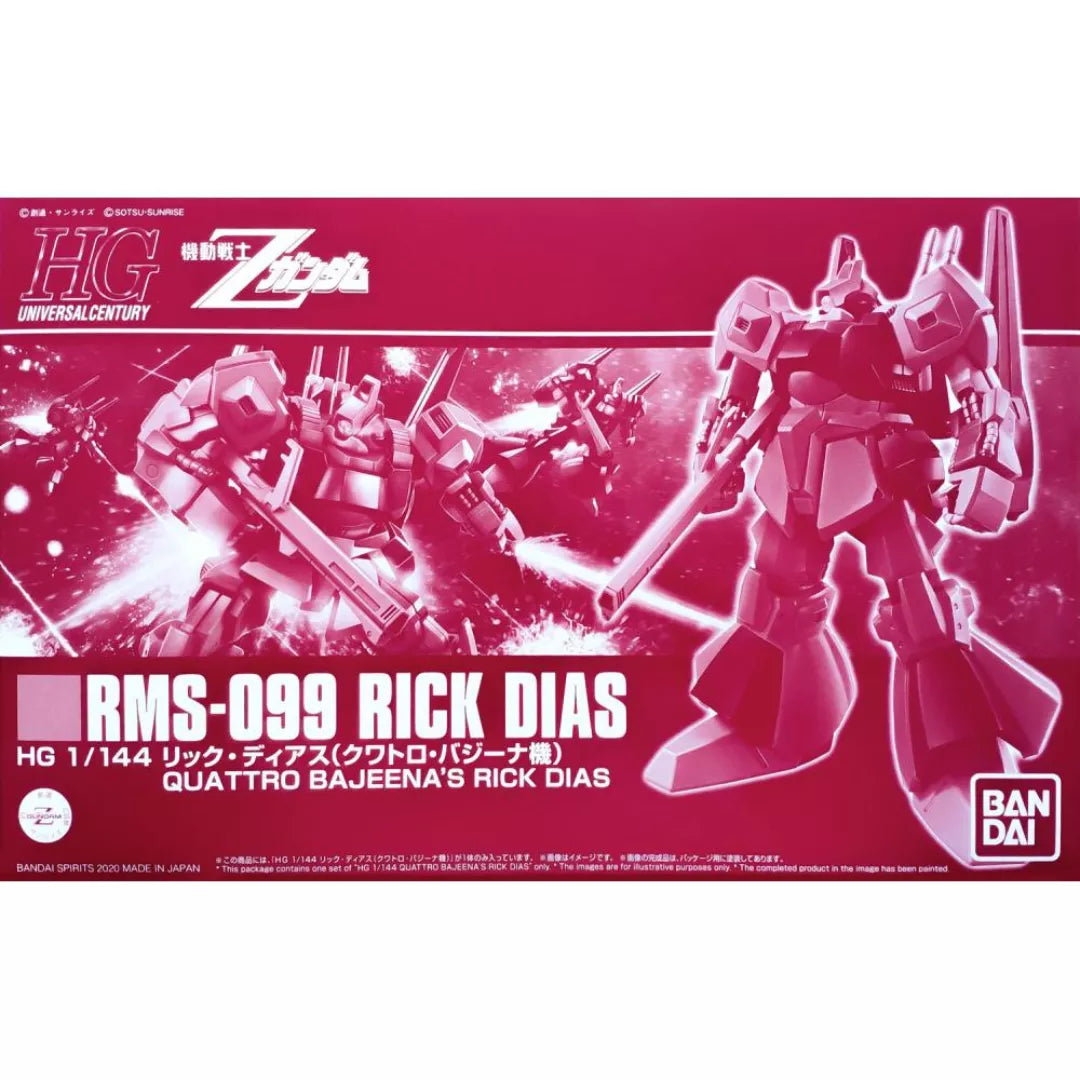 1/144 HGUC RMS-099 Rick Dias Quattro Use (Revive Ver) #5060536 by Bandai