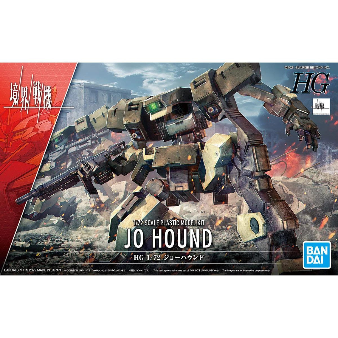 HG 1/72 Jo Hound #5063343 from Kyoukai Senki AMAIM on the Borderline by Bandai