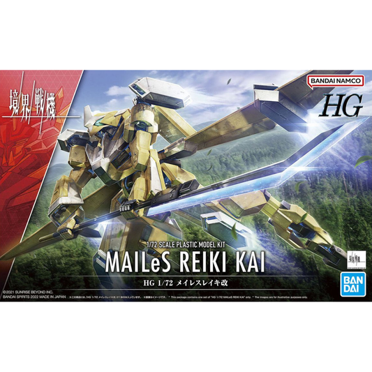 HG 1/72 MAILeS Reiki Kai #5063351 from Kyoukai Senki AMAIM on the Borderline by Bandai