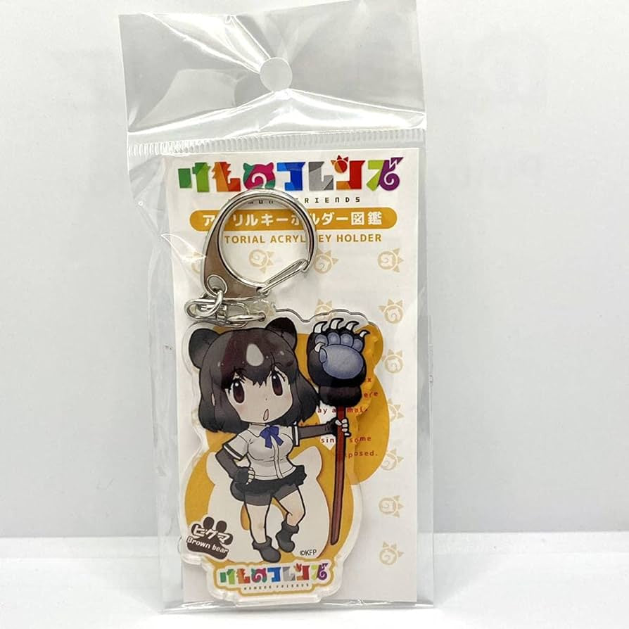 [Online Exclusive] Kemono Friends Acrylic Keychain Picture Book - Brown Bear