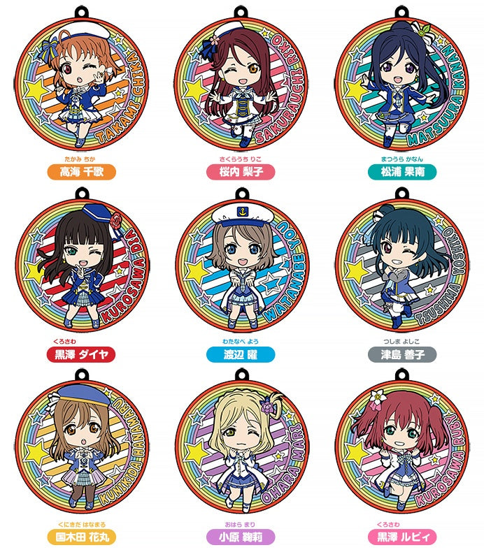 [Online Exclusive] Love Live! Sunshine!! Nendoroid Plus Collectible Rubber Coaster Keychains: Mirai no Bokura wa Shitteru yo (1 Random Blind Pack)