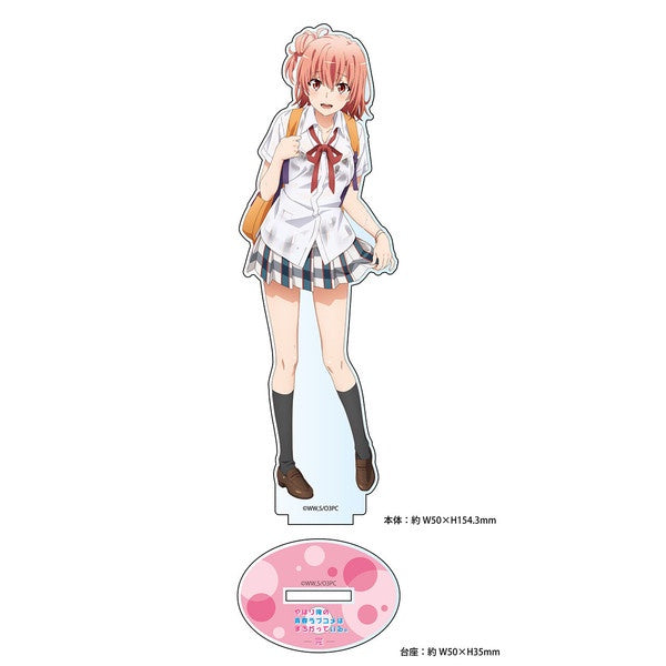 [Online Exclusive] My Teen Romantic Comedy SNAFU Big Acrylic Stand - Shelter from the Rain - Yuigahama Yui