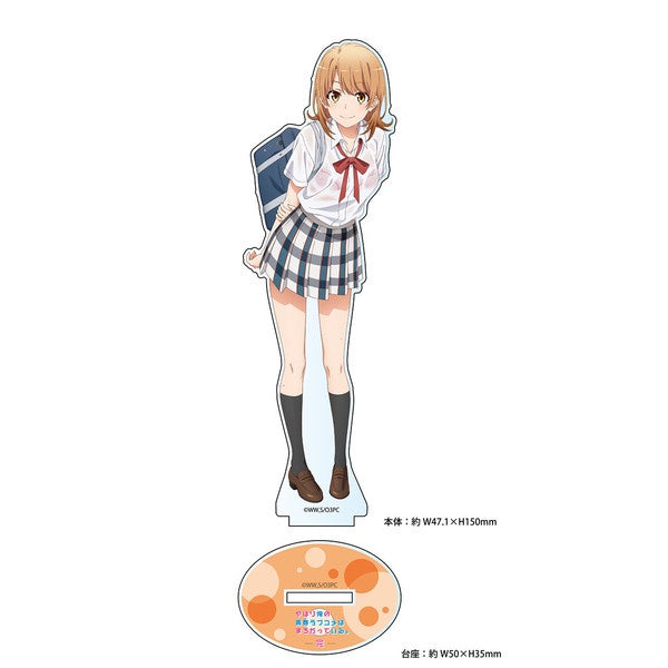 [Online Exclusive] My Teen Romantic Comedy SNAFU Big Acrylic Stand - Shelter from the Rain - Isshiki Iroha