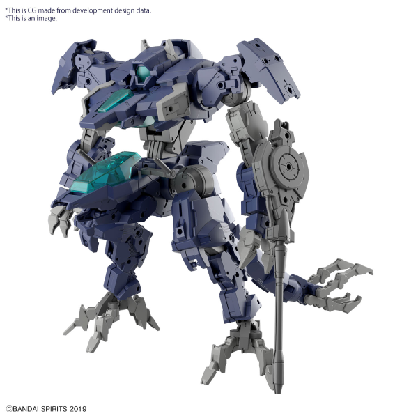 eEXM GIG-R01 PROVEDEL (type-REX 01) 30 Minutes Missions Accessory Model Kit #5065422 by Bandai