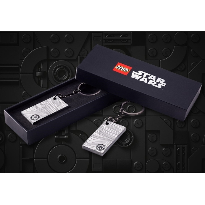 Lego Star Wars: The Mandalorian Beskar Key Chain 5007403