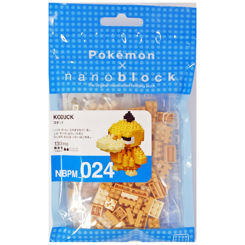 Nanoblock Pokemon Series Psyduck