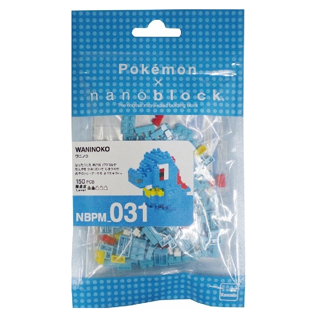 Nanoblock Pokemon Series Totodile