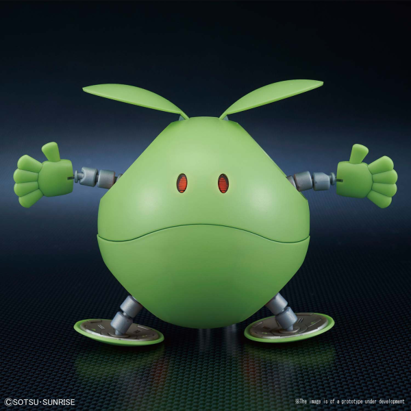 Haro Figure-Rise Mechanics #5055583 by Bandai