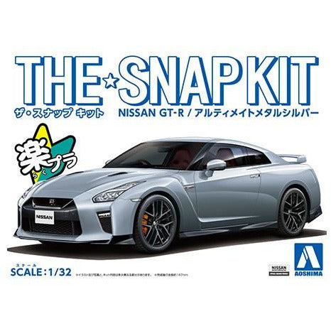 The Snap Kit Nissan GT-R (Ultimate Metal Silver) 1/32 #05641 by Aoshima