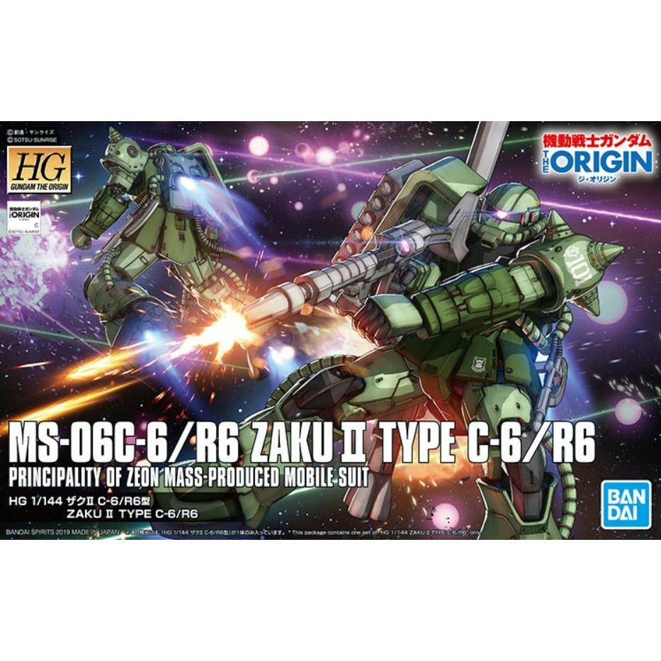 HG 1/144 The Origin #25 MS-06S Zaku II (C6/R6) #5057576 by Bandai