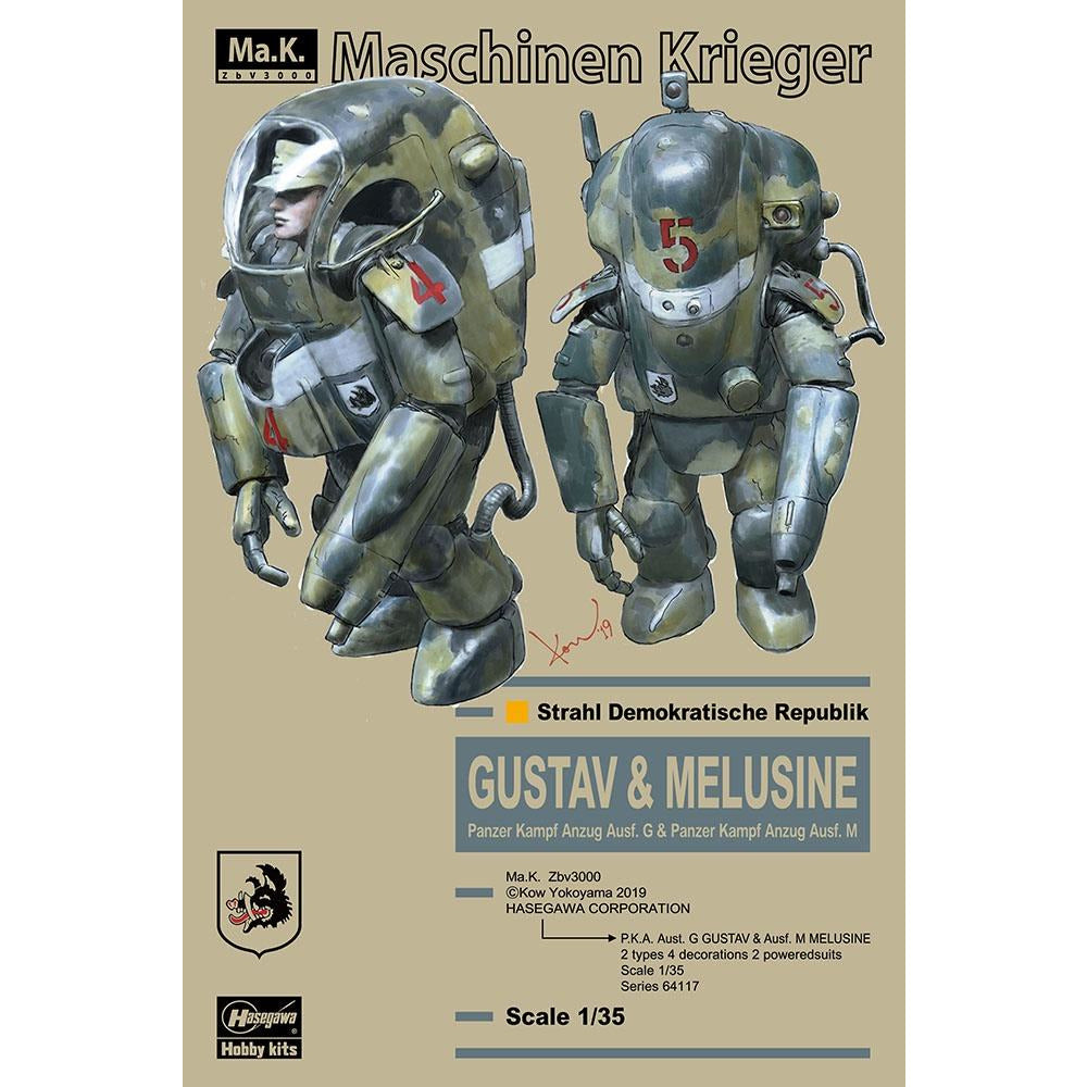 Krieger G Gustav & M Melusine 1/35 Ma.K. Model Kit #64117 by Hasegawa