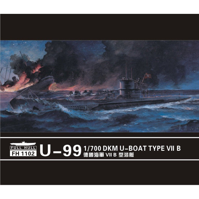 U-Boat Type VII B DKM U-99 (Two Kits) 1/700 Model Ship Kit #FH1102 by Flyhawk
