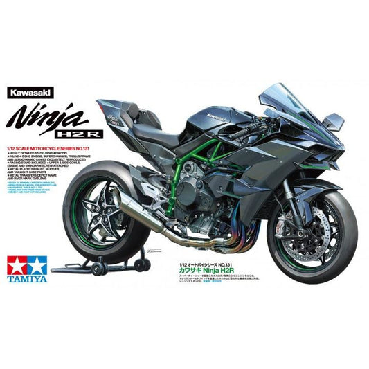 Kawasaki Ninja H2 Carbon 1/12 Model Car Kit #14136 by Tamiya