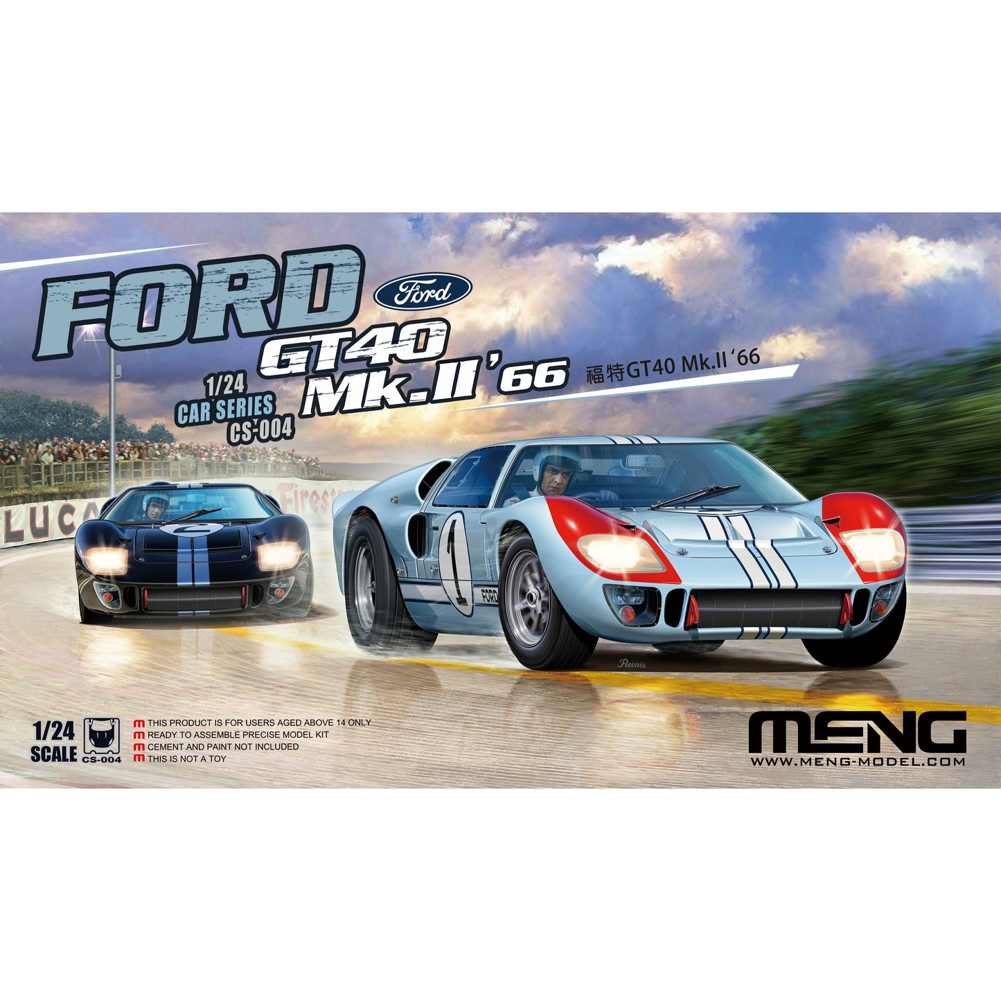 1966 Ford GT40 Mk.II 1/24 Model Car Kit #CS-004 by Meng