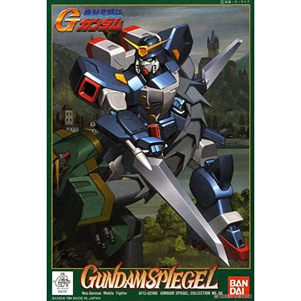 1/144 Gundam Spiegel (1994) #5059036 by Bandai