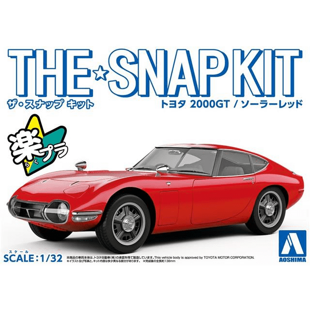 The Snap Kit Toyota 2000GT (Solar Red) #56288 1/32 by Aoshima
