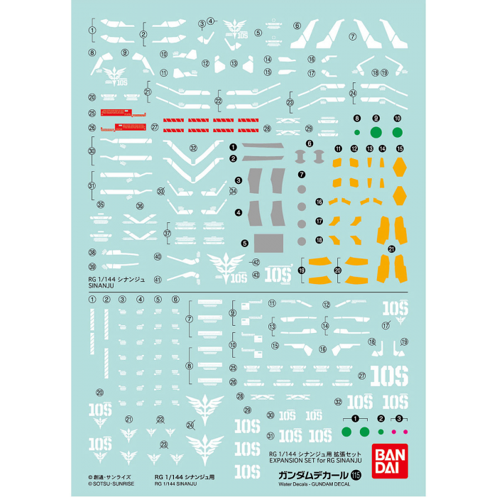Gundam Decal 115 - RG 1/144 Sinanju