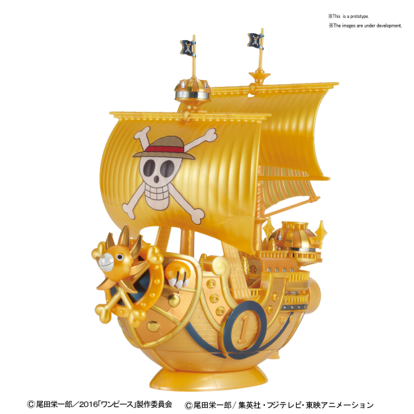 Thousand Sunny (Film Gold) #5055721 Grand Ship Collection One Piece Model kit by Bandai