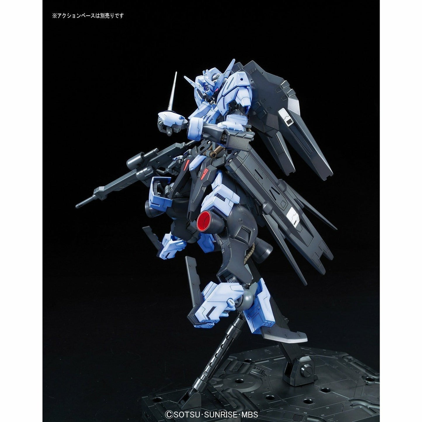 Full Mechanics 1/100 Iron-Blooded Orphans Gundam #02 ASW-G-XX Gundam Vidar #5056826 by Bandai