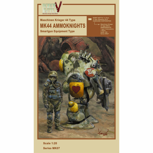 Maschinen Krieger 44 Type MK44 Ammoknights (Smartgun Equipment Type) 1/20 Ma.K. Model Kit #64007 by Hasegawa