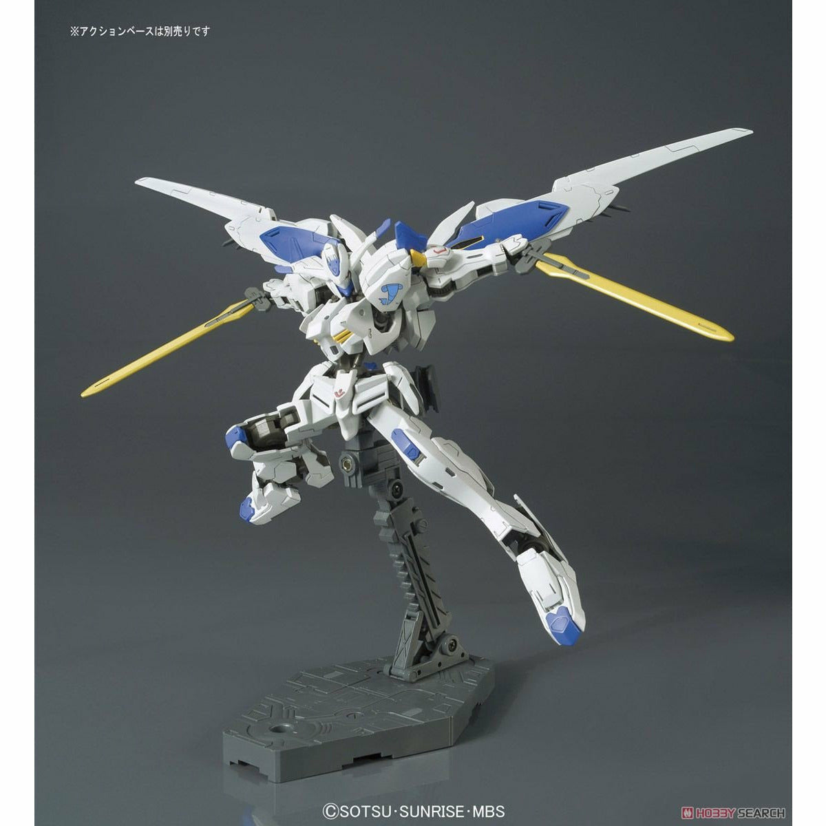 HG 1/144 Iron-Blooded Orphans Gundam #036 Bael #5055453 by Bandai