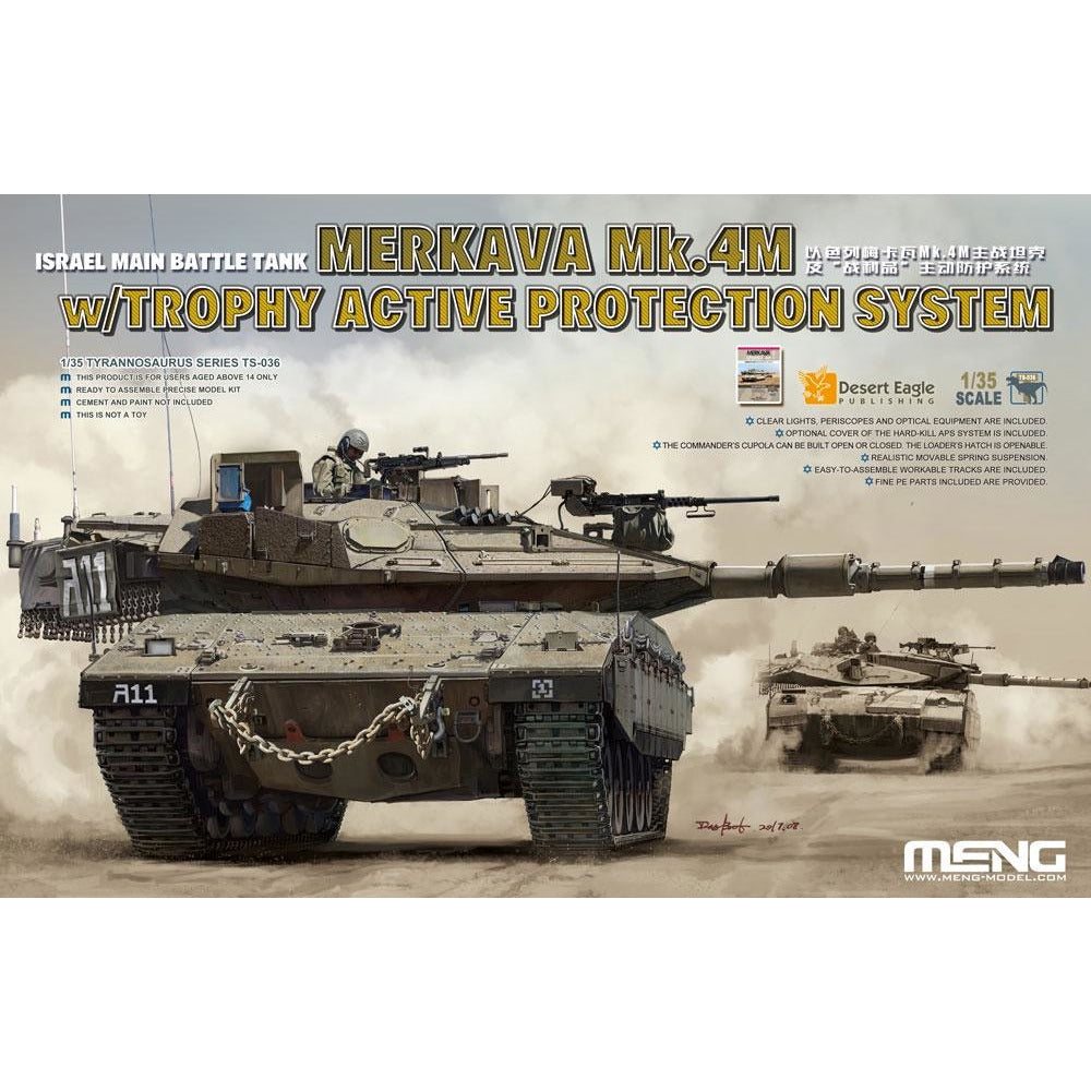 Israel Main Battle Tank Mk.4M w/ Trophy Active Protection System 1/35 by Meng