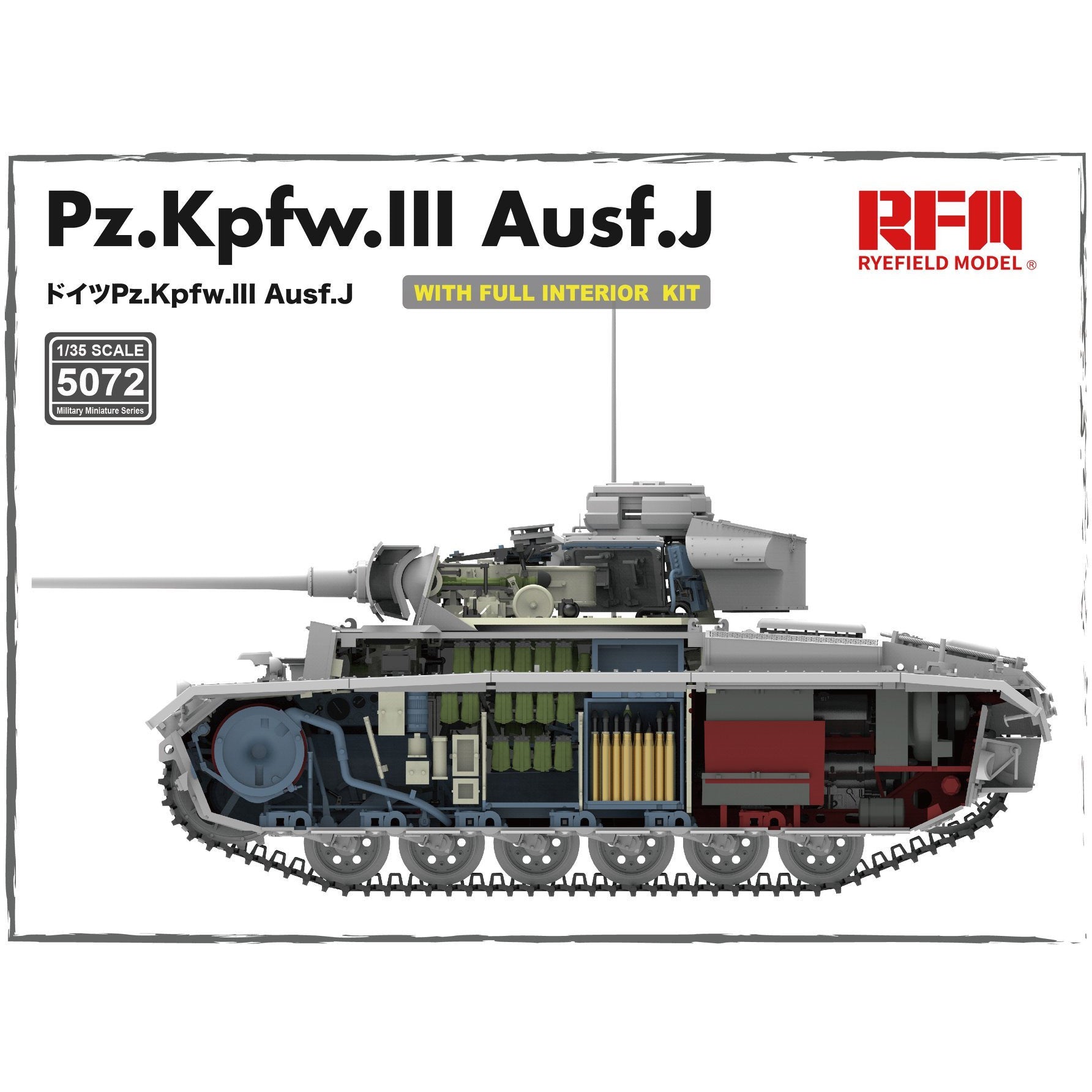 Pz.Kpfw.III Ausf.J with Full Interious Kit 1/35 #5072 by Ryefield Model