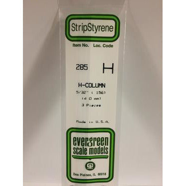 Evergreen #285 Styrene Shapes: H-Column 3 pack 5/32" 0.156" (4.0mm) x W: 0.145" (3.7mm) x FT: 0.012" (0.30mm) x WT: 0.022" (0.55mm)