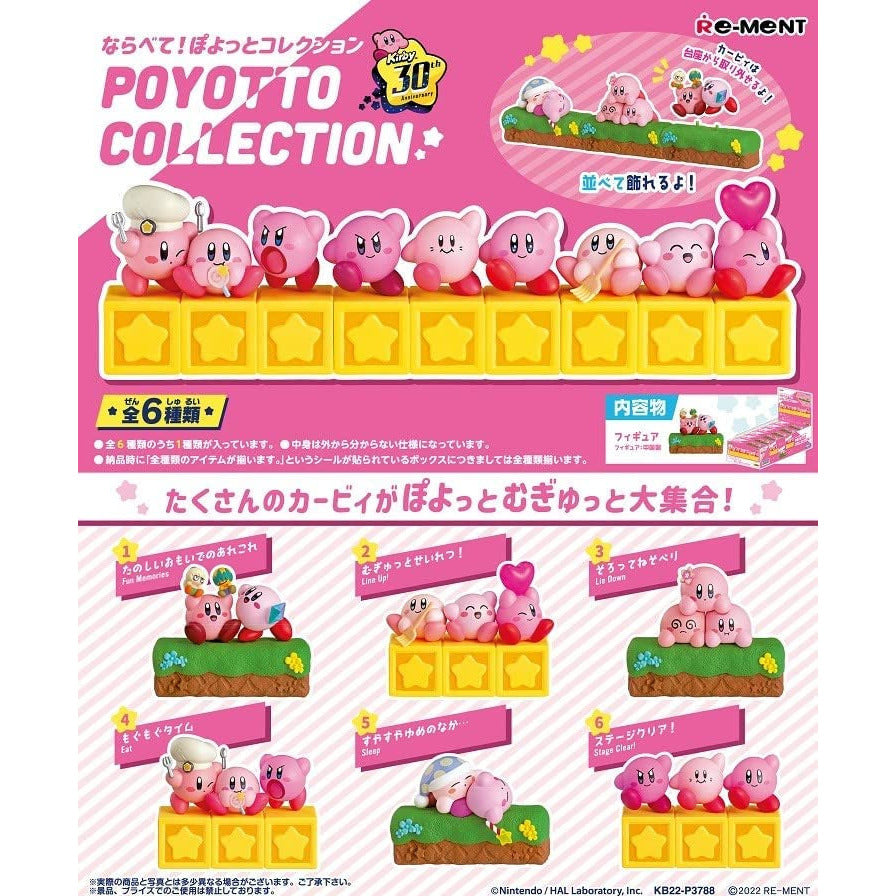 Kirby Re-Ment 30th Anniversary Poyotto Collection (1 Random Blind Box)