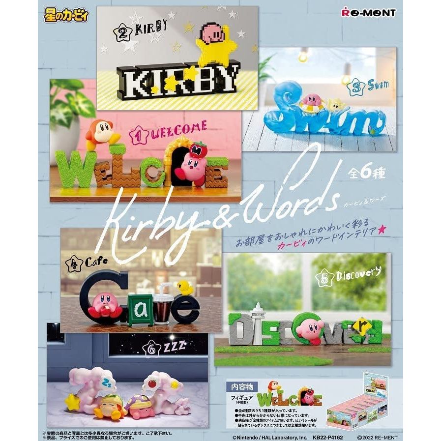 Kirby Re-Ment Kirby & Words (1 Random Blind Box)