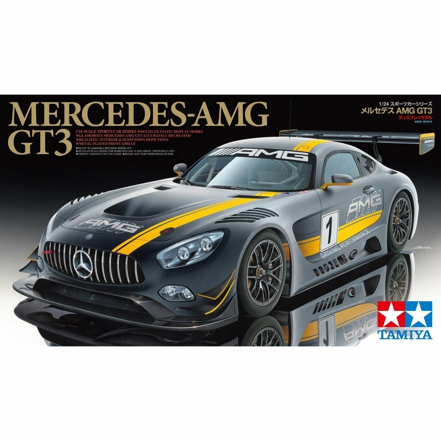 Mercedes-AMG GT3 1/24 Model Car Kit #24345 by Tamiya