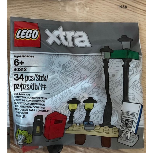 Lego City Polybag Streetlamps 40312