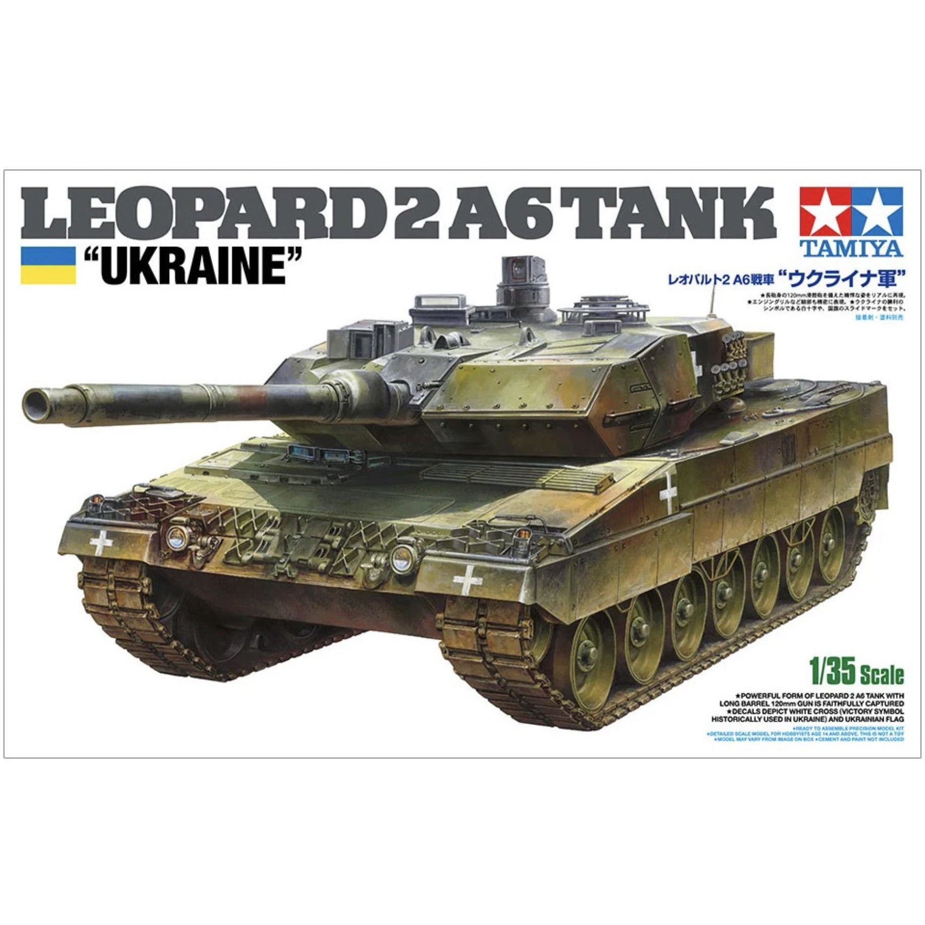 Leopard 2 A6 Ukraine 1/35 #25207 by Tamiya