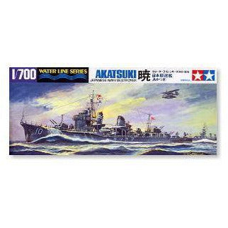 Akatsuki Japanese Navy Destoryer 1/700 Model Ship Kit #31406 by Tamiya