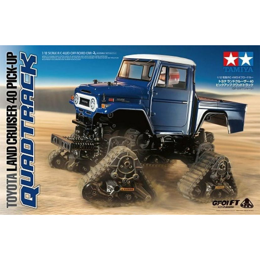 Tamiya 1/12 4WD Electric Monster Truck Kit Toyota Land Cruiser 40 Pickup w/Tracks (GF-01T) - TAM58704