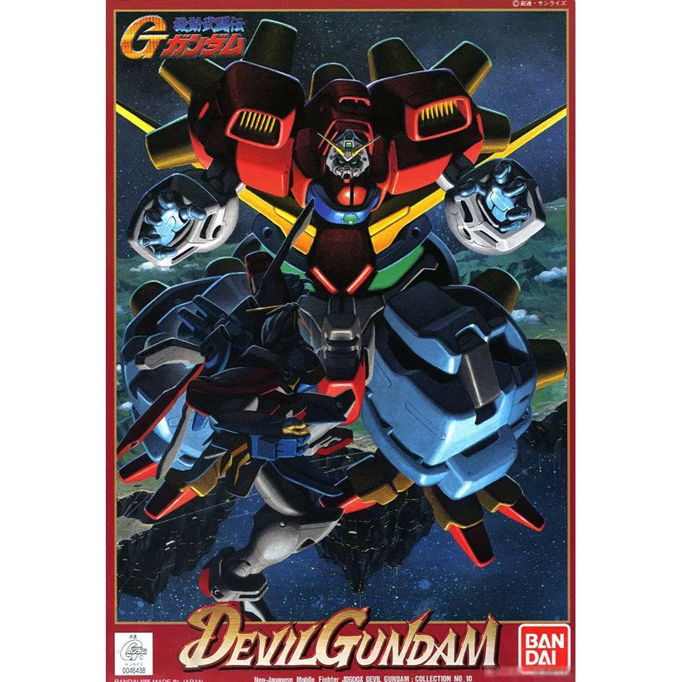 1/144 Devil Gundam (1994) #5059040 by Bandai