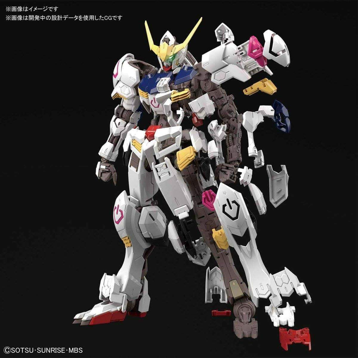 MG 1/100 ASW-G-08 Gundam Barbatos #5058222 by Bandai