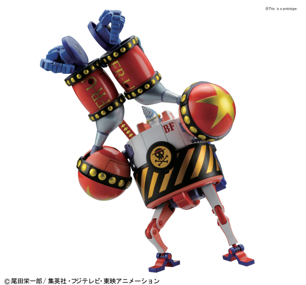 Best Mecha Collection - General Franky #0185186 by Bandai