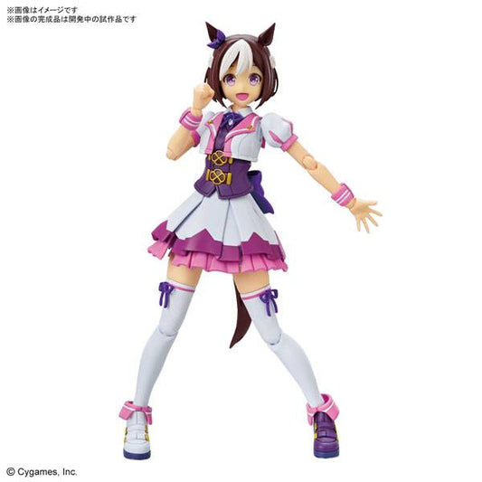 Umamusume: Pretty Derby Figure-rise Standard Special Week