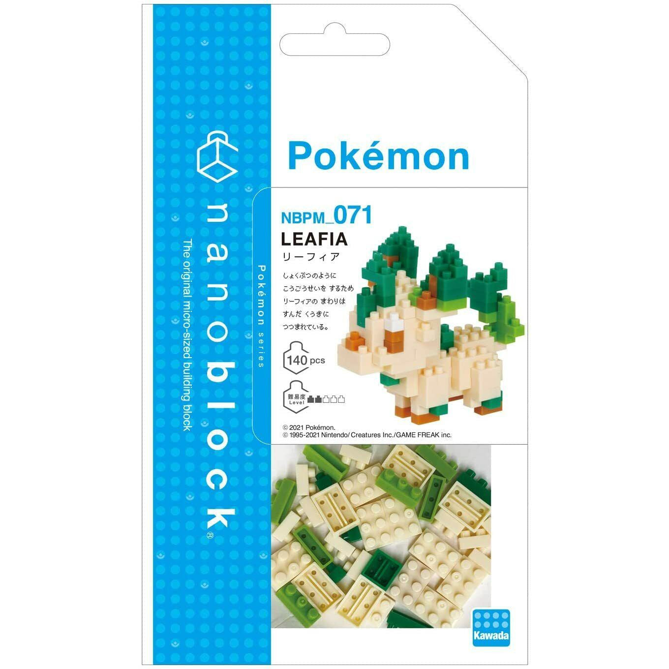 Nanoblock Pokemon Series Leafeon "Pokemon"