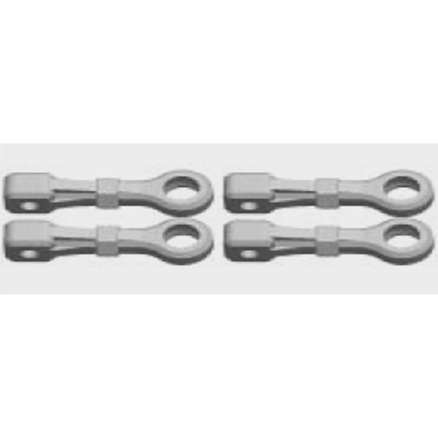 Upper Swing Arm R2839