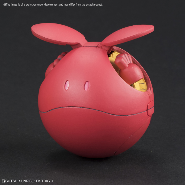 Haropla Haro Diva Red #5060377 by Bandai