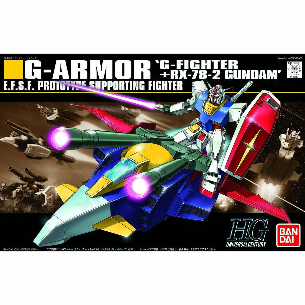 The HGUC G-Armor box art states it comes with both the G-Fighter and the HGUC RX-78-2 Gundam.