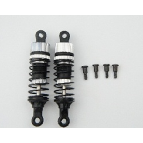 Upgraded Oil Press Shock Absorber 2pcs #DESRUSH-01A