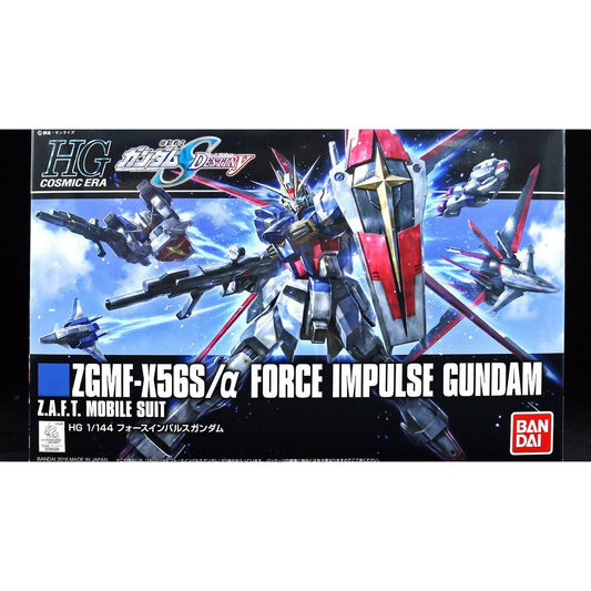 HGCE 1/144 #198 ZGMF-X56S/a Force Impulse Gundam #5059241 by Bandai